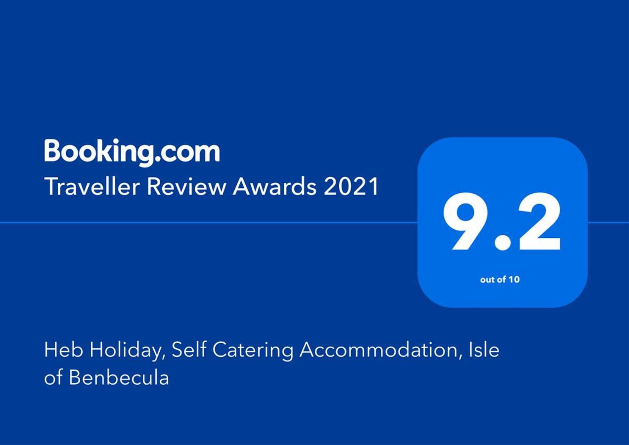 Heb Holiday, Self Catering Accommodation, Isle Of Benbecula Gramisdale ภายนอก รูปภาพ